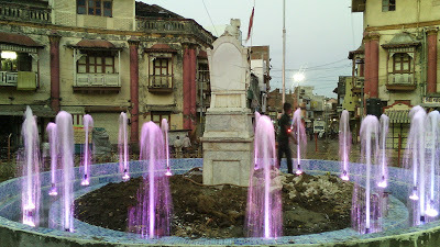 BUBBLER FOUNTAIN