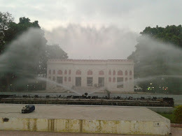 WATER SCREEN FOUNTAIN
