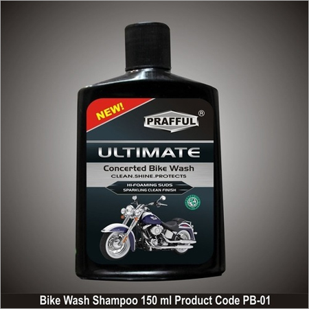 Ultimate Concerted Bike Wash