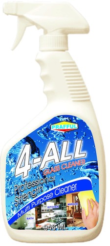 All In One
