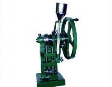 Tablet Making Machine