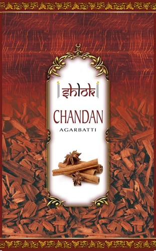 Chandan Agarbatti
