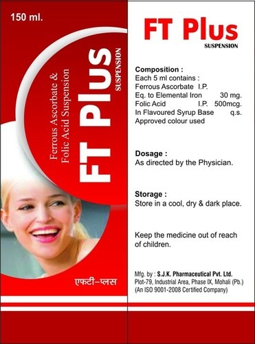 Folic Acid Suspension