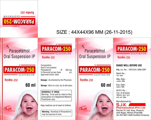 Paracetamol Oral Suspension IP