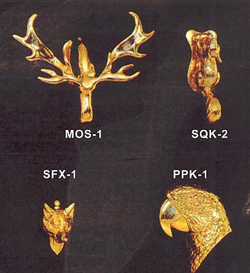 दरवाजे की थाप देने वाले