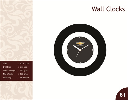 Wall Clock