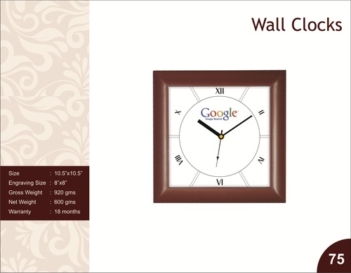 Wall Clock