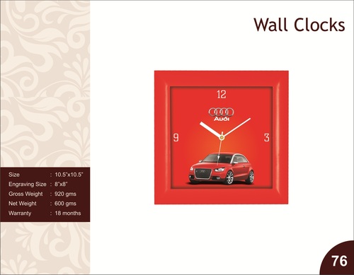 Wall Clock