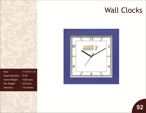 Wall Clocks