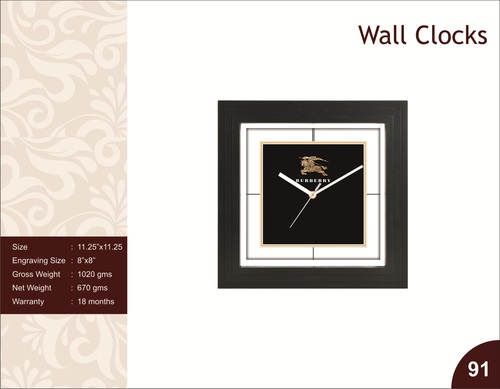 Wall Clock