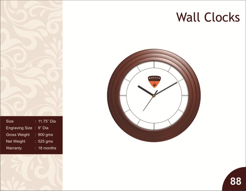 Wall Clock - Wood, 12 Inches, Brown | Quartz Movement, Glass Face, Silent Battery Operation