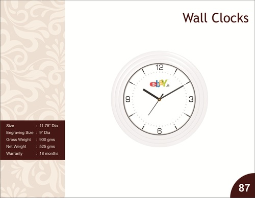 Wall Clock