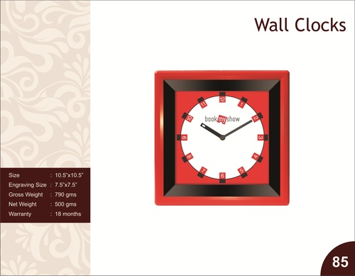 Wall Clock