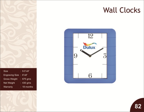 Wall Clocks