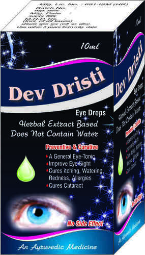 Dev Drishti