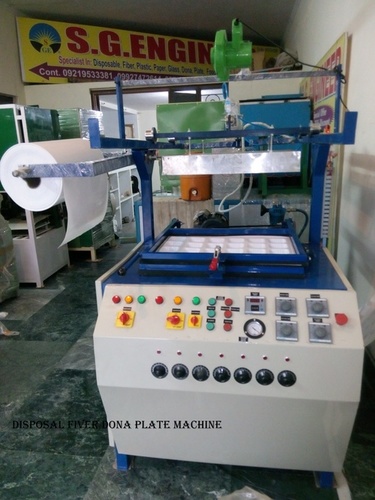 DISPOSABLE CUP GLASS MAKING MACHINE By S. G. ENGINEER