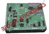 Analog Switch And Sample & Hold Module