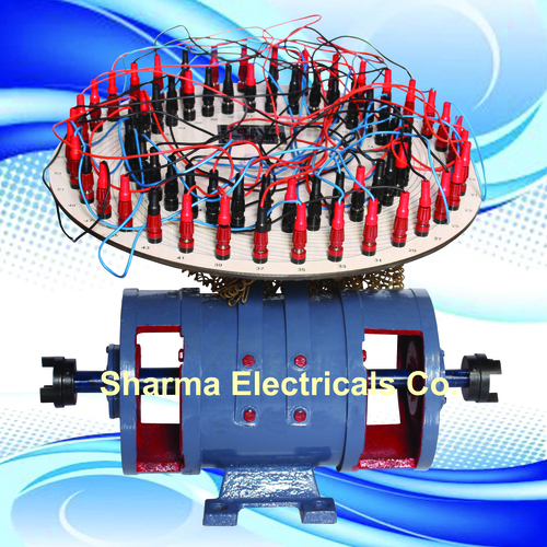 A.C MACHINE TRAINER