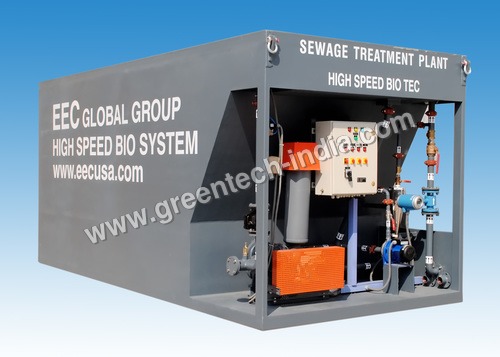 MBBR Sewage Treatment Plant