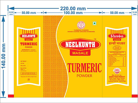Turmeric Powder