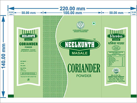 Coriander Powder