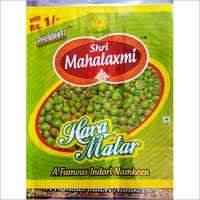 Prabhat Hara Matar