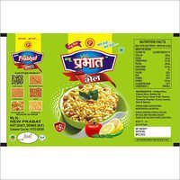 Bhel Namkeen