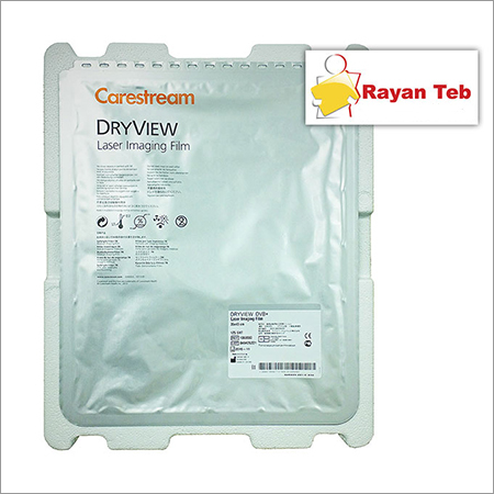 Medical X Ray Films