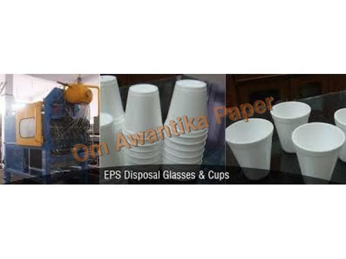 Thermocol Cup Making Machinery Thermocol Cup Making Machinery