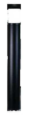 Wipro Outdoor Lights