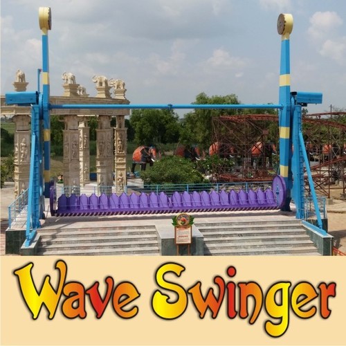 Wave Swinger