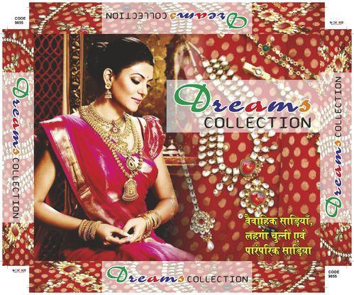 Printed Saree Boxes