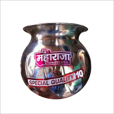 Stainless Steel Muradabadi Lota 