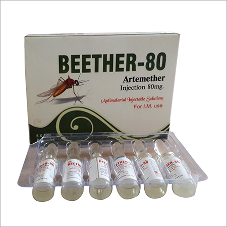 Artemether 80