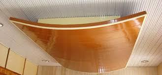 PVC Ceiling