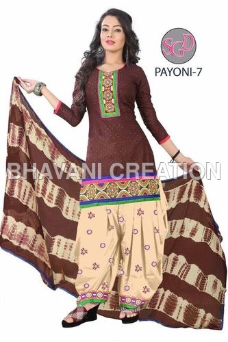 Designer Salwar Kameez
