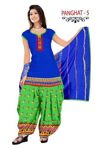 Patiyala Salwar Suit