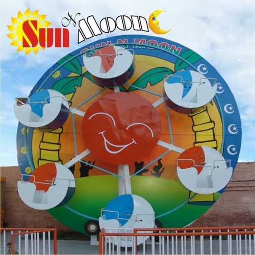 Sun 'N' Moon Ride