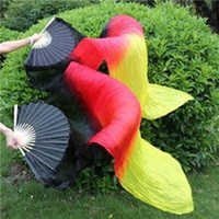 Chinese Hand Fan