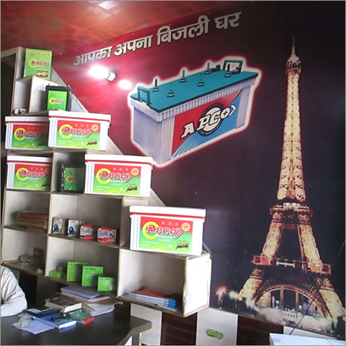 Electric Power Batteries