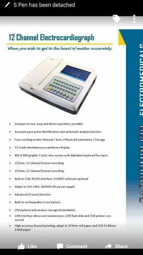 Portable ECG Machine