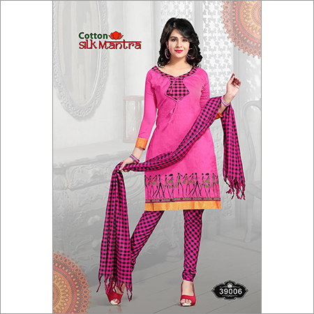 Designer Salwar Kameez