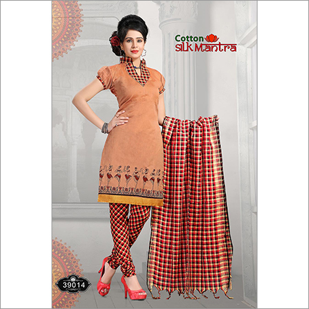 Stylish Salwar Kameez