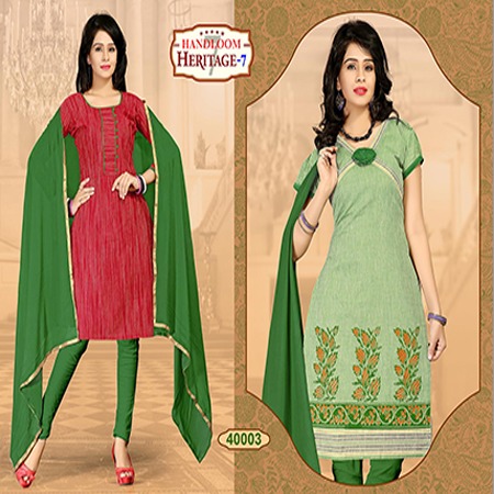Embroidered Salwar Kameez