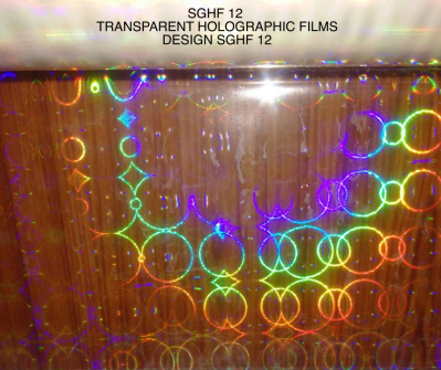 Polyester Holographic Films