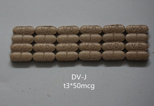 T3 (Liothyronine Sodium) 50mcg