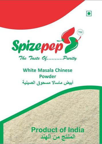 White Masala Chinese Powder