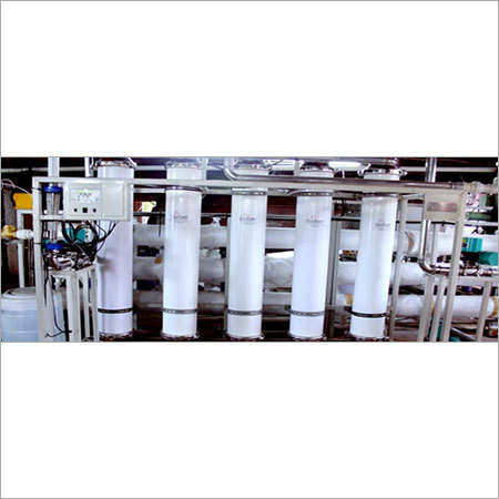 Ultrafiltration Supply System