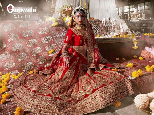 PANCHTATVA LEHNGA