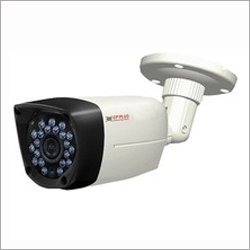 Infrared CCTV Cameras